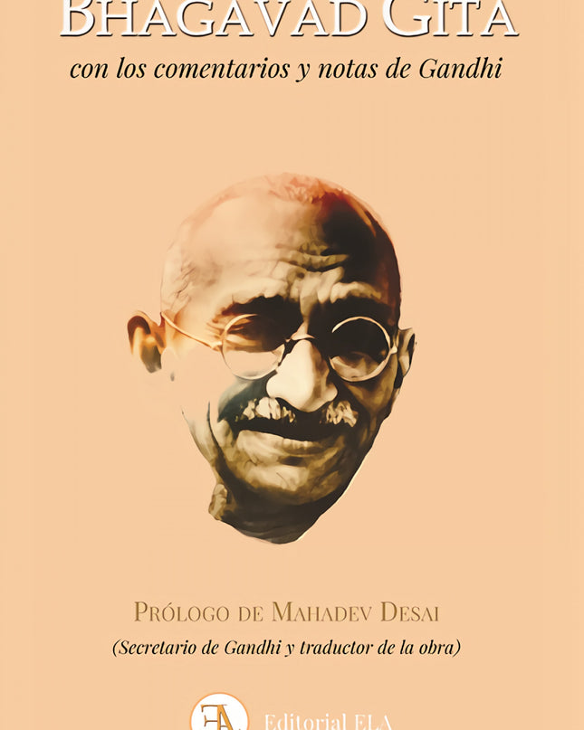 Bhagavad Gita