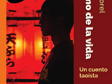 El Ritmo De La Vida
