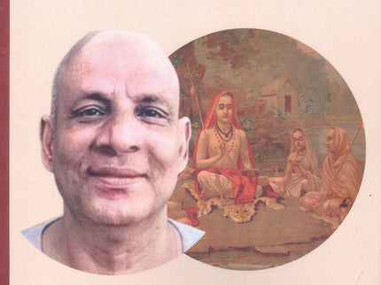 Esencia Del Vedanta