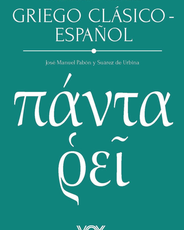 Diccionario Manual Griego Clásico-español