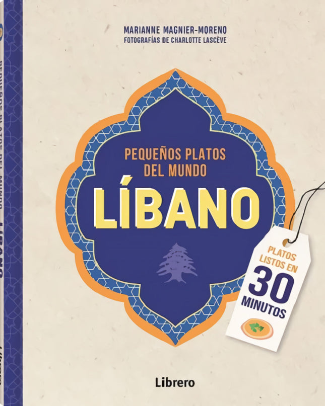 Libano Pequeños Platos Del Mundo