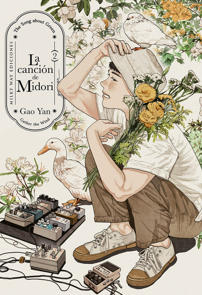 Cancion De Midori La N 02
