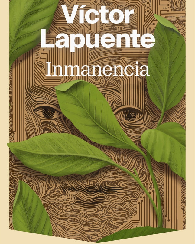 Inmanencia