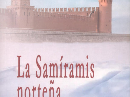 La Samiramís Norteña