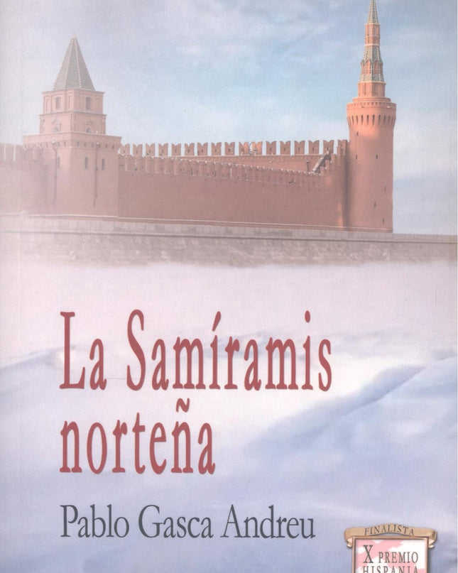 La Samiramís Norteña