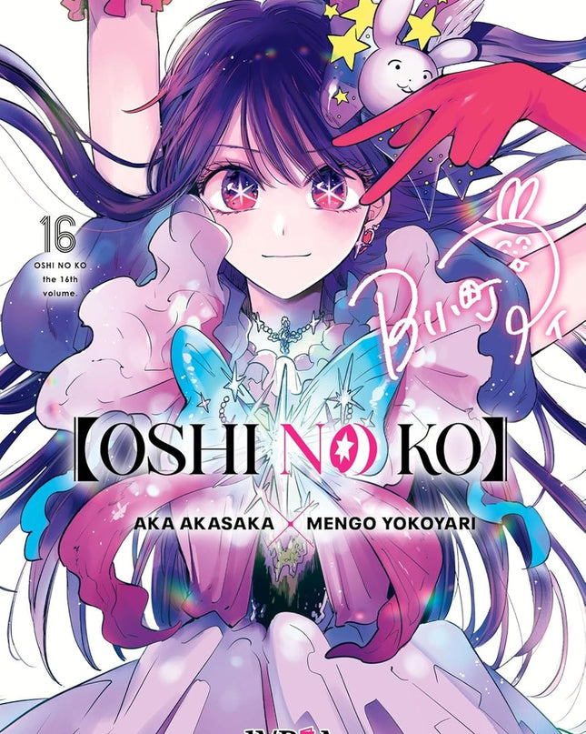 Oshi No Ko 16