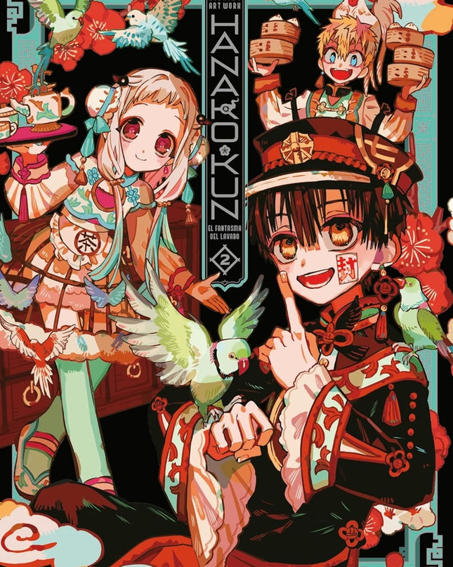 Hanako-kun El Fantasma Del Lavabo Aidairo Illustrations 02