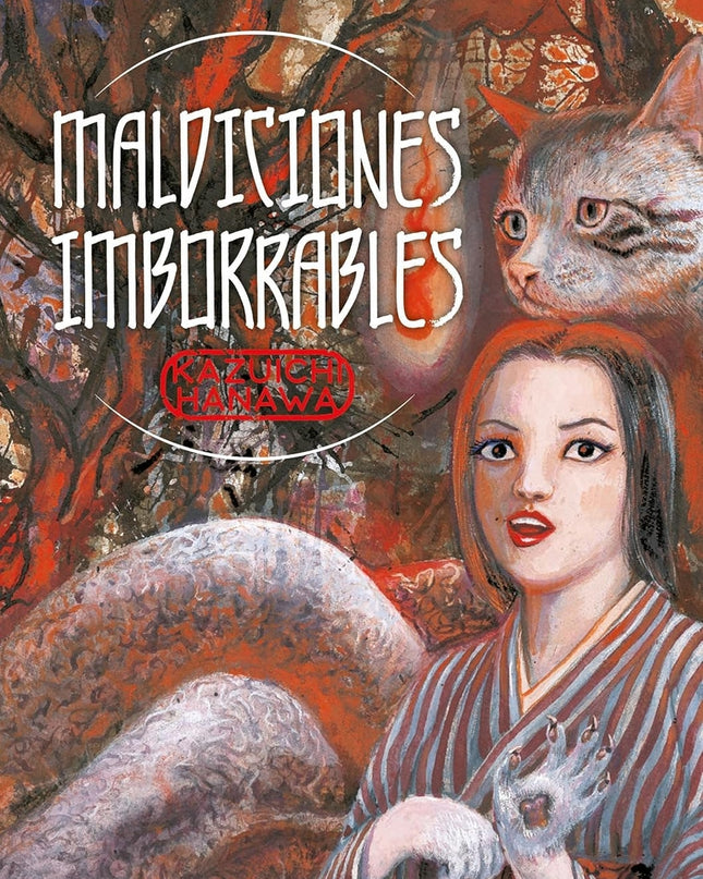 Maldiciones Imborrables