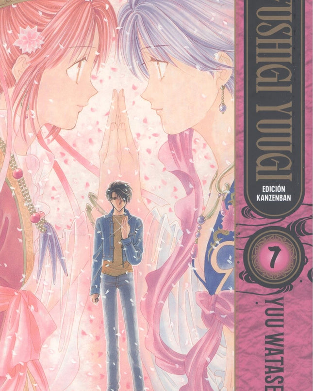 Fushigi Yuugi Kanzenban 07