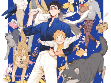 El Lobo Y El Cachorro