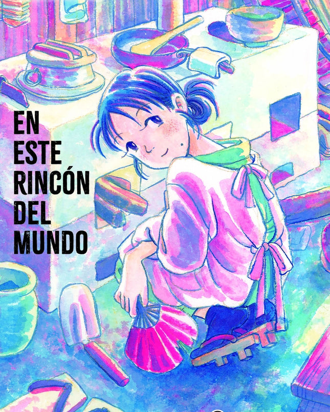 En Este Rincón Del Mundo