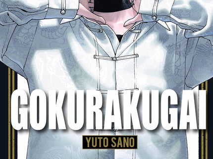 Gokurakugai Nº 04