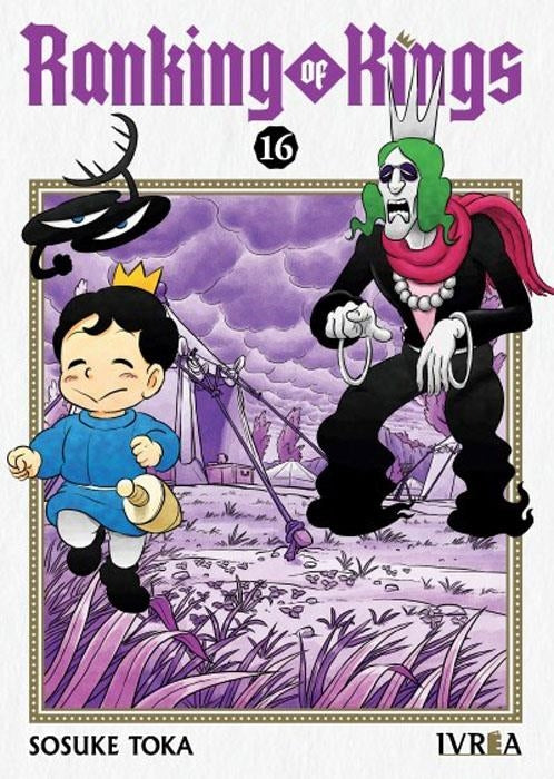 Ranking Of Kings 16