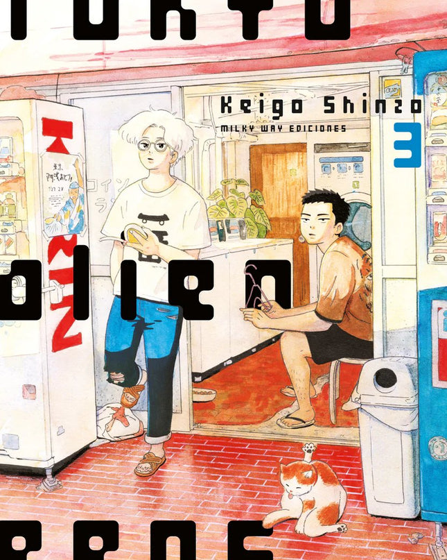 Tokyo Alien Bros. 3