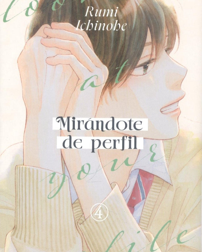 Mirándote De Perfil 4