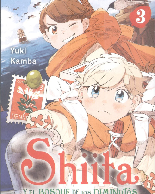 Shiita Y El Bosque De Los Diminutos 03