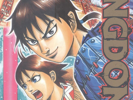 Kingdom 32