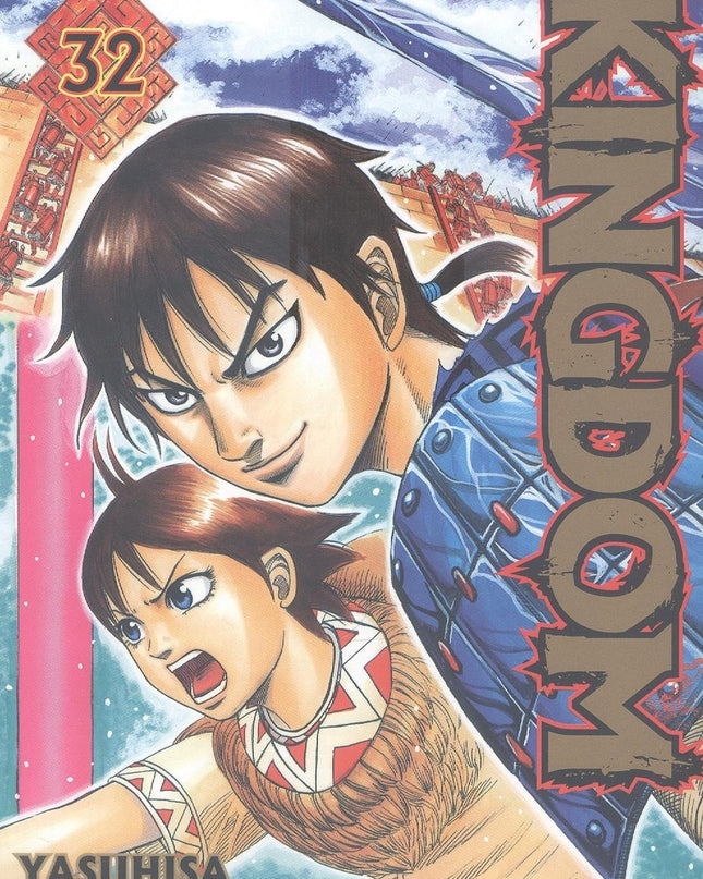 Kingdom 32