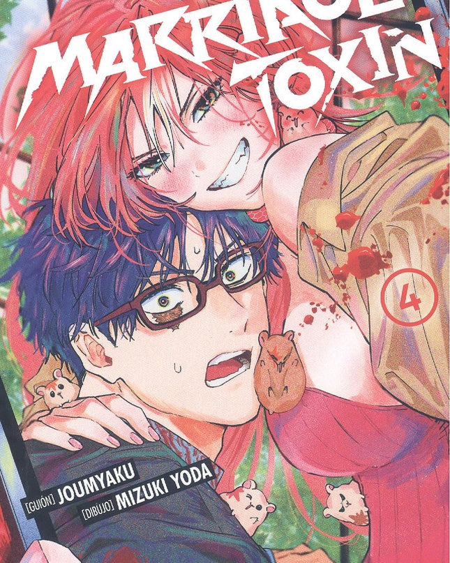 Marriage Toxin 04