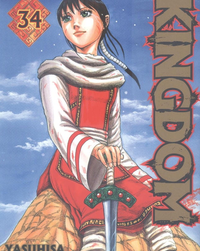 Kingdom 34