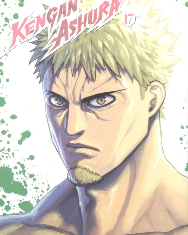 Kengan Ashura 17