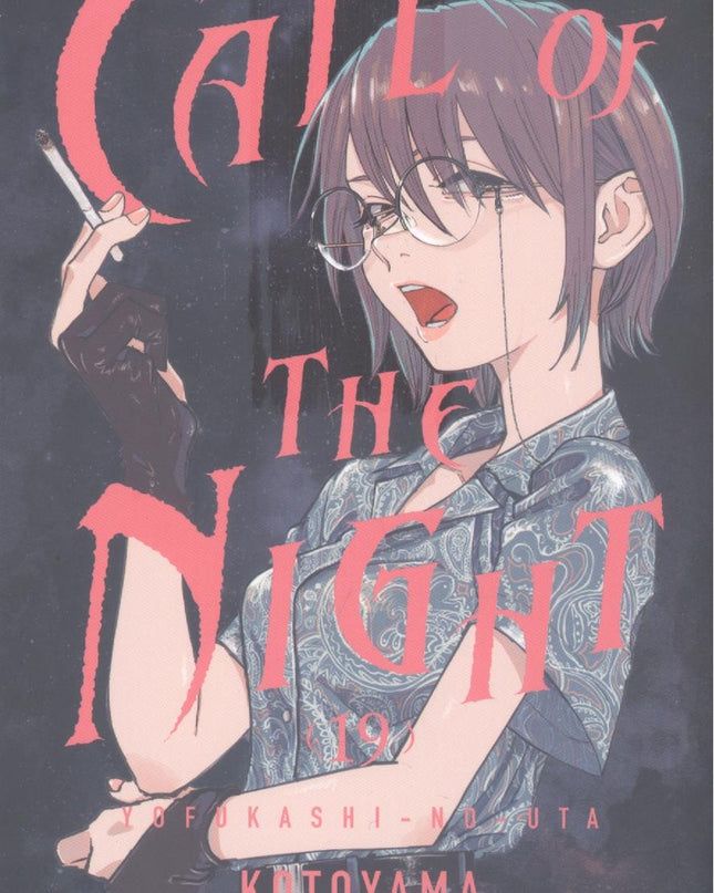 Call Of The Night 19